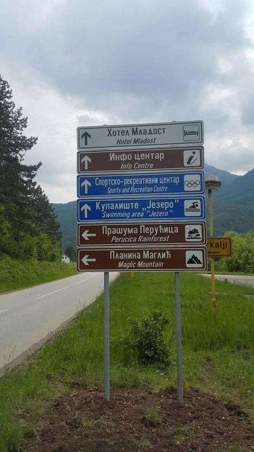 Apartmani Kosuta Tjentiste Luaran gambar